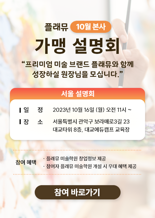 인스타 이미지