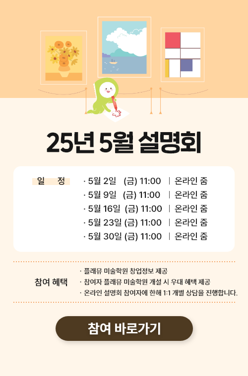 인스타 이미지