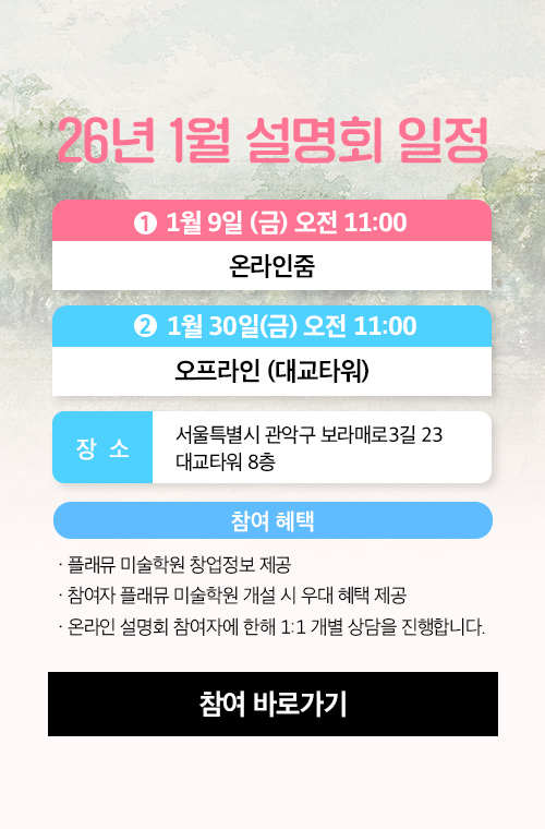 인스타 이미지