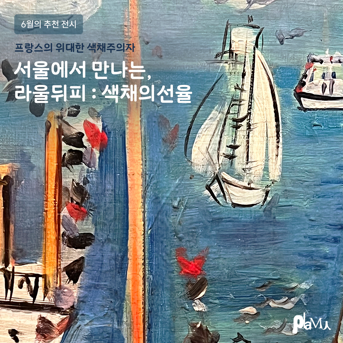 인스타 이미지